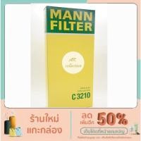 ราคา BENZ กรองอากาศ ไส้กรองอากาศ Air filter Mann C3210 เบนซ์ รุ่น W212 W207 W204 R172 m271 EVO CGI Turbo (12962445723)