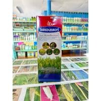 ราคา ไพแองเคอร์..5% ขนาด 1 ลิตร (43874632739)