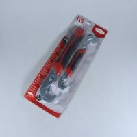 ราคา JKMLLCM Snap n Grip ประแจประแจประแจอเนกประสงค์แบบปรับได้มัลติฟังก์ชั่น - JJ89381 (41224766317)