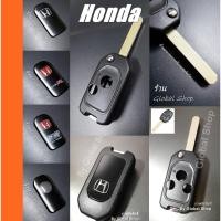 ราคา กรอบกุญแจพับ Honda Jazz City Brio Civic Key ฮอนด้า พร้อมโลโก้ H (900898801)
