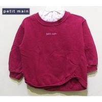ราคา GIRLS LONG SLEEVED T-SHIRTS TOPS-CHILDRENS SWETER เสื้อยืด "TEA PLAY" (24282103924)