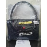 ราคา Longchamp M short สี Navy (6583910005)