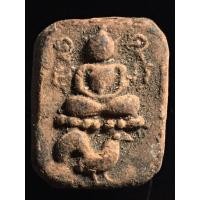 ราคา เปิดพระหลวงพ่อปานขี่ไก่หางพวง (40372327288)