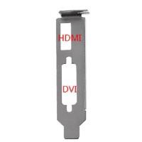ราคา ขา Low Profile ของการ์ดจอมีช่อง DVI และ HDMI (25852998964)