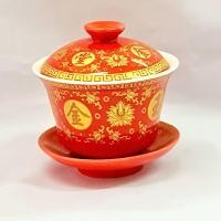 ราคา ถ้วยน้ำชา แดงลวดลายจีนมงคล ชุด3ชิ้น มีฐานรองมีฝาปิด ถ้วยชงชา ทรงดอกบัวถวายพระ ไหว้เจ้า (19221825726)