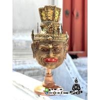 ราคา เศียรปู่ฤาษีตาไฟ สีเนื้อว่านโบราณ ขนาดครอบ 95holyshop (7478435991)