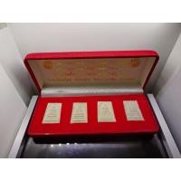 ราคา สมเด็จวัดระฆัง ย้อนยุคพิมพ์ใหญ่ทรงพระประธาน อนุสรณ์รุ่น 100 ปี พิธีพุทธาภิเษก ณ วิหารสมเด็จพระพุฒาจารย์ (โต) ปี2549 (51504346091)