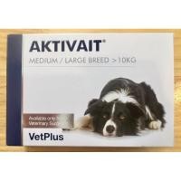 ราคา Aktivait Medium&Large breed แบบเคี้ยว 60เม็ด นำเข้าUK (23952877718)