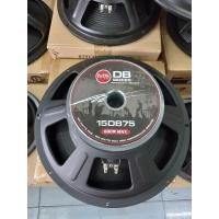 ราคา ดอกลำโพง15นิ้ว NTS 15DB75 ว๊อย3นิ้ว 800W (17656573829)