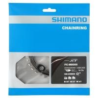ราคา เฉพาะใบจาน XT, FCM8000-1, 11-SPD, 32T, SM-CRM80 สำหรับใส่จานชั้นเดียว (7100189805)