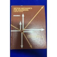 ราคา vector mechanics for engineers มือสอง (52753327671)