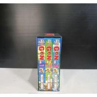 ราคา gon ก๊อง boxset 3เล่มจบหนังสือบ้านครับ #พร้อมส่งครับ (27165876441)