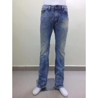 ราคา กางเกงยีนส์มือสอง DIESEL รุ่น SAFADO แท้ 100% (10555227097)