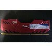 ราคา Ram PC TeamGroup ddr3 4gb bus 1333 (4201507790)