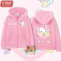ราคา เสื้อฮู้ดมีซิปสําหรับเด็ก Hello Kitty / เสื้อแจ็คเก็ตซิปเด็ก Hello Kitty (26232810012)