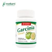 ราคา สารสกัดจากผลส้มแขก Garcinia Extract x 1 ขวด morikami LABORATORIES (11896600277)