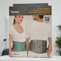 ราคา TYNOR A04 BACK SUPPORT เข็มขัดพยุงหลัง ซัพพอร์ตพยุงหลัง เสริมแกน SIZE XL 46-52 นิ้ว (54000958463)