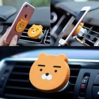 ราคา พร้อมส่งKAKAO Magnetic car holder แม่เหล็กติดรถยนต์ลาย KAKAO Friends (2269566133)