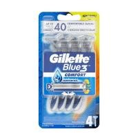 ราคา ยิลเลตต์ ด้ามมีด บลูทรี - แพ็ค 4 ด้าม GILLETTE BLUE3 RAZOR PACK 4 HANDLES (2616210999)