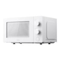 ราคา เตาไมโครเวฟเสียวหมี่ Xiaomi Microwave Oven (53339) (28156663722)