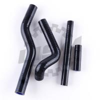 ราคา Silicone Radiator Coolant Hose For SUZUKI RM125 RM 125 2001-2008 FOR Suzuki silicone pipe/Tube/Hose (19346585147)
