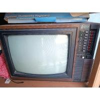 ราคา โทรทัศน์โบราณ มือสอง (22166921141)