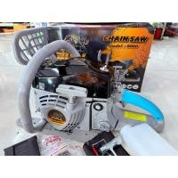 ราคา เลื่อย กระทิง 6000 BULL สีดำ สีแดง เสื้อสูบ 2พอร์ต ลานสตาร์ท ดึงเบา ราคาส่ง (27670868399)