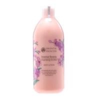 ราคา ❤️พร้อมส่ง❤️โลชั่นบำรุงผิวกายห๊อมหอม Oriental Princess Oriental Beauty Charming Orchid Body Lotion 400 ml. (3679918185)