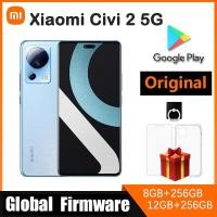 ราคา โทรศัพท์ตกแต่งใหม่ Xiaomi Civi 2 5G / Xiaomi 13 Lite 5G LTE GSM (8GB+256GB) ปลดล็อคแบตเตอรี่ 6.55" 64MP 4500mAh กล้องคู่ (Dual SIM)(Snapdragon 7 Gen1) (51653524478)