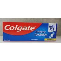 ราคา ยาสีฟันคอลเกต รสยอดนิยม แพ็คคู่ ปริมาณ 150 กรัม 2หลอด ฟรี!! แถมแปรงสีฟัน 2อัน(ในกล่อง) พลังฟลูออไรด์ผสานแคลเซียม (23919760802)