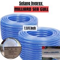 ราคา SEA GULL Milliard ท่อไฟเบอร์เกลียว/Gull 11/4" ท่อไฮพรีกซ์ใส/Billion Hyprex Hose (METER) (49508085886)