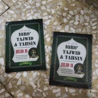 ราคา หนังสืออ่านอิสลามิก / อิสลามิก รีลิกออน / IQRO TAJWID & TAHSIN (45301307240)