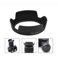 ราคา Lens Hood EW-60C II For Canon EF-S 18-55mm f/3.5-5.6 IS (9181639214)