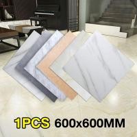ราคา กระเบื้องปูพื้น กระเบื้องยาง 60*60cm การตกแต่งบ้าน กระเบื้องยางลายหินอ่อน ติดตั้งง่าย มาพร้อมแผ่นรองกาว (29639365115)