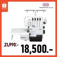 ราคา จักรโพ้งไฟฟ้า ยี่ห้อ Brother รุ่น HF4000ST เย็บโพ้งได้ 3 หรือ 4 เส้นด้าย มีใบมีดในตัว รุ่นใหม่ล่าสุด (14999089077)