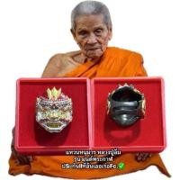 ราคา แหวนหนุมาร รุ่นมนต์พระกาฬ หลวงปู่อิ่ม ปัญญาวุโธ วัดทุ่งนาใหม่ จ.นครศรีธรรมราช พระเครื่อง วัตถุมงคล พระแท้ (43523549153)