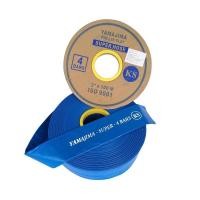 ราคา สายส่งน้ำ 2นิ้ว 100เมตร PVC SUPERHOSE yamajima สายยาง สายส่ง ท่อส่ง สูบน้ำ ระบายน้ำ (7680960934)