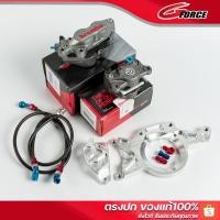 ราคา ปั๊มเบรคล่างxmax ชุดปั้มเบรคBremboแท้ พร้อม สายเบรค ครบชุด (19560795636)