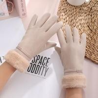 ราคา MIOSHOP ถุงมือทัชสกรีนขนนุ่ม กันหนาวสําหรับเด็กผู้หญิง (41813690316)