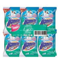ราคา แอทแทค ทรีดี คลีนแอ็คชั่น ผงซักฟอก 90 กรัม x 12 ถุง Attack 3D Clean Action Powder Detergent 90g x 12pcs (4548560585)