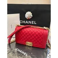 ราคา Chanel boy used like new 10” burgundy อุปกรณ์ครบทุกสิ่ง ไม่มีตำหนิ (18785173037)