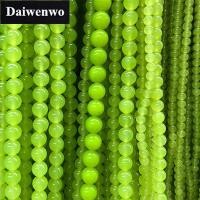 ราคา Olive Green Agate Beads ลูกปัดอาเกตสีเขียวมะกอก 4-12 มิลลิเมตรรอบธรรมชาติหลวมหินลูกปัด DIY สำหรับเครื่องประดับ (1681015849)