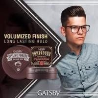 ราคา GATSBY Styling Pomade Supreme Hold ขนาด 30 g. (3718863727)
