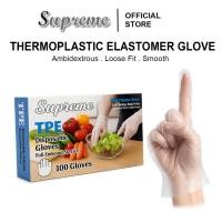 ราคา Supreme Flexi Touch Thermoplastic Elastomer TPE ถุงมือใส 100 ชิ้น/กล่องถุงมือพลาสติก TPE (51606339719)