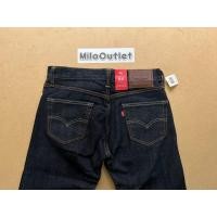 ราคา กางเกงยีนส์ Levi's 511 ริมน้ำเงิน Made in JAPAN ของแท้ 100% (5795675976)