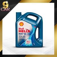 ราคา น้ำมันเครื่องเบนซิน SHELL HELIX HX7 CNG/LPG 10w-40 ขนาด 4 ลิตร (11499588629)