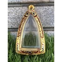 ราคา ตลับพระ กรอบพระ พระกริ่ง กรอบรูปหล่อ เงินชุบทอง ใส่รูปหล่อ หลวงปู่ทวด ขนาด สูง 4.7 cm กว้าง 2.8 cm (6533039796)