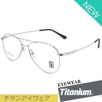 ราคา Titanium 100 % แว่นตา รุ่น JSK 82171 สีเงิน กรอบเต็ม ขาข้อต่อ วัสดุ ไทเทเนียม กรอบแว่นตา Eyeglasses (2627703082)