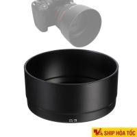 ราคา เลนส์ฮูด Canon ES-78 สําหรับ Canon EF 50mm f/1.2L USM เลนส์ ES 78 (29317208187)