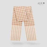 ราคา ผ้าขาวม้า ผ้าฝ้ายทอมือ ย้อมสีธรรมชาติ - 001 (41805001834)